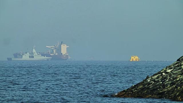 Strait of Hormuz