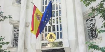 Spanish Embassy Tehran