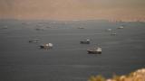 Strait of Hormuz